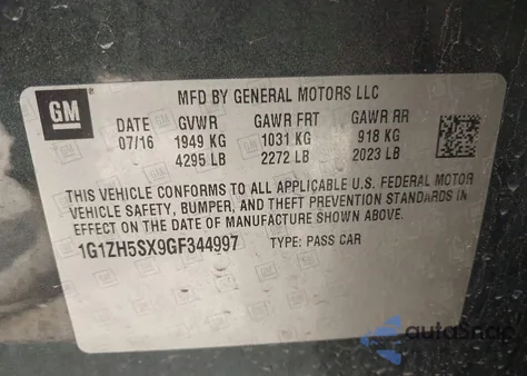 2016 Chevrolet Malibu Premier from USA, damaged, VIN 1G1ZH5SX9GF344997